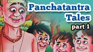 Panchatantra Tales in English  Animated Stories for Kids  Part 1 [upl. by Romanas]