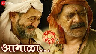 Sath Tujhi full Marathi movie  ar motion films  Love Marathi Movies [upl. by Aekal955]