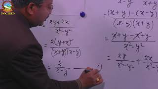 Mathematics 2074 10 18 Model Question Algebra 2 [upl. by Yesnil]