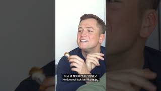 Taron Egerton Tries Korean Fried Chicken [upl. by Aiket]