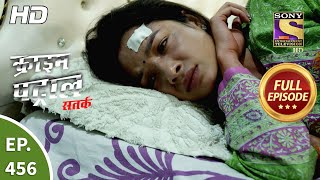 Crime Patrol Satark Season 2  Ep 456  Full Episode  13th July 2021 [upl. by Inalaek]