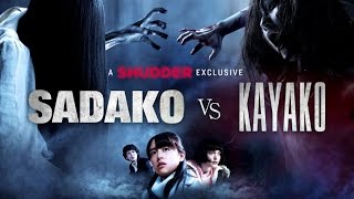 Sadako vs Kayako Trailer  A Shudder Exclusive [upl. by Khudari]