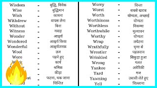 35  Online English to Hindi Dictionary  Hindi to English Dictionary  Translate English to Hindi [upl. by Rehpotsihrc]