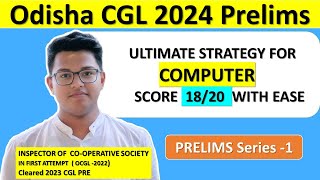 OSSC ODISHA CGL 2024 COMPUTER STRATEGY [upl. by Fe89]