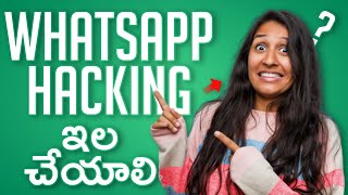 Whatsapp Hacking  How to Hack Whatsapp [upl. by Ennaihs]